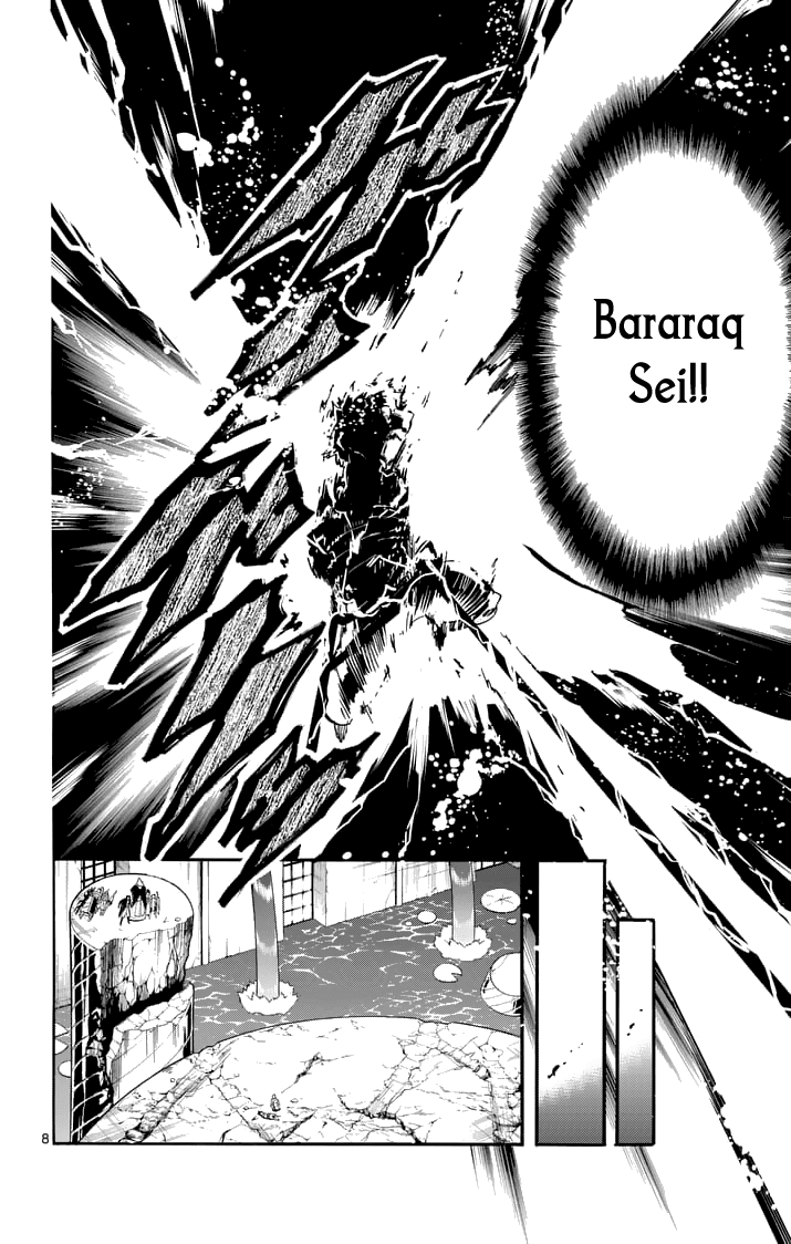 Magi - Sinbad no Bouken Chapter 99 page 10 - Chapter 99