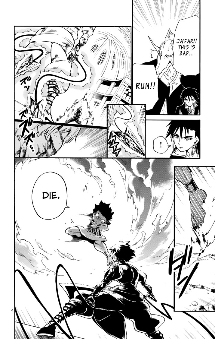 Magi - Sinbad no Bouken Chapter 99 page 6 - Chapter 99