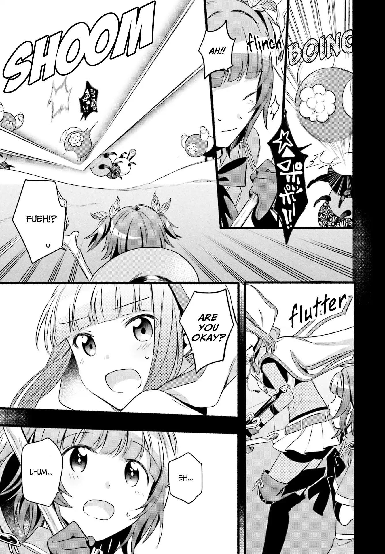 Magia Record Chapter 1 page 16 - Chapter 1