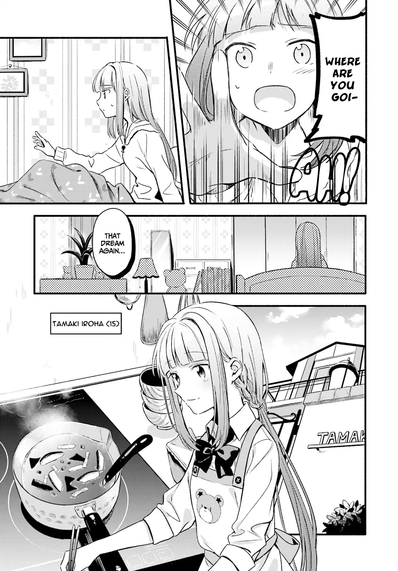 Magia Record Chapter 1 page 5 - Chapter 1