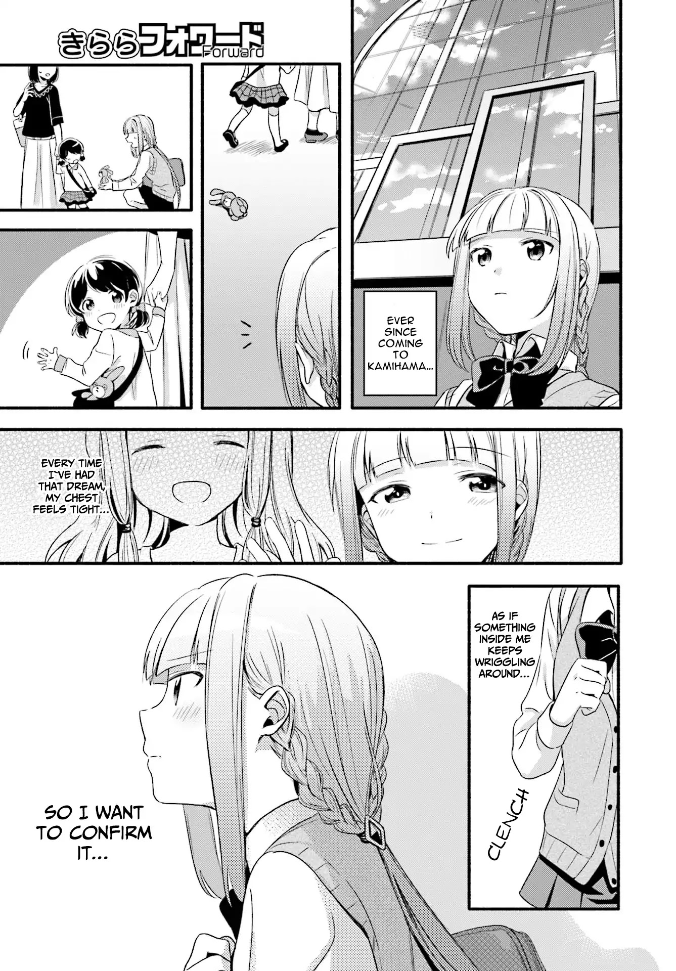 Magia Record Chapter 1 page 9 - Chapter 1