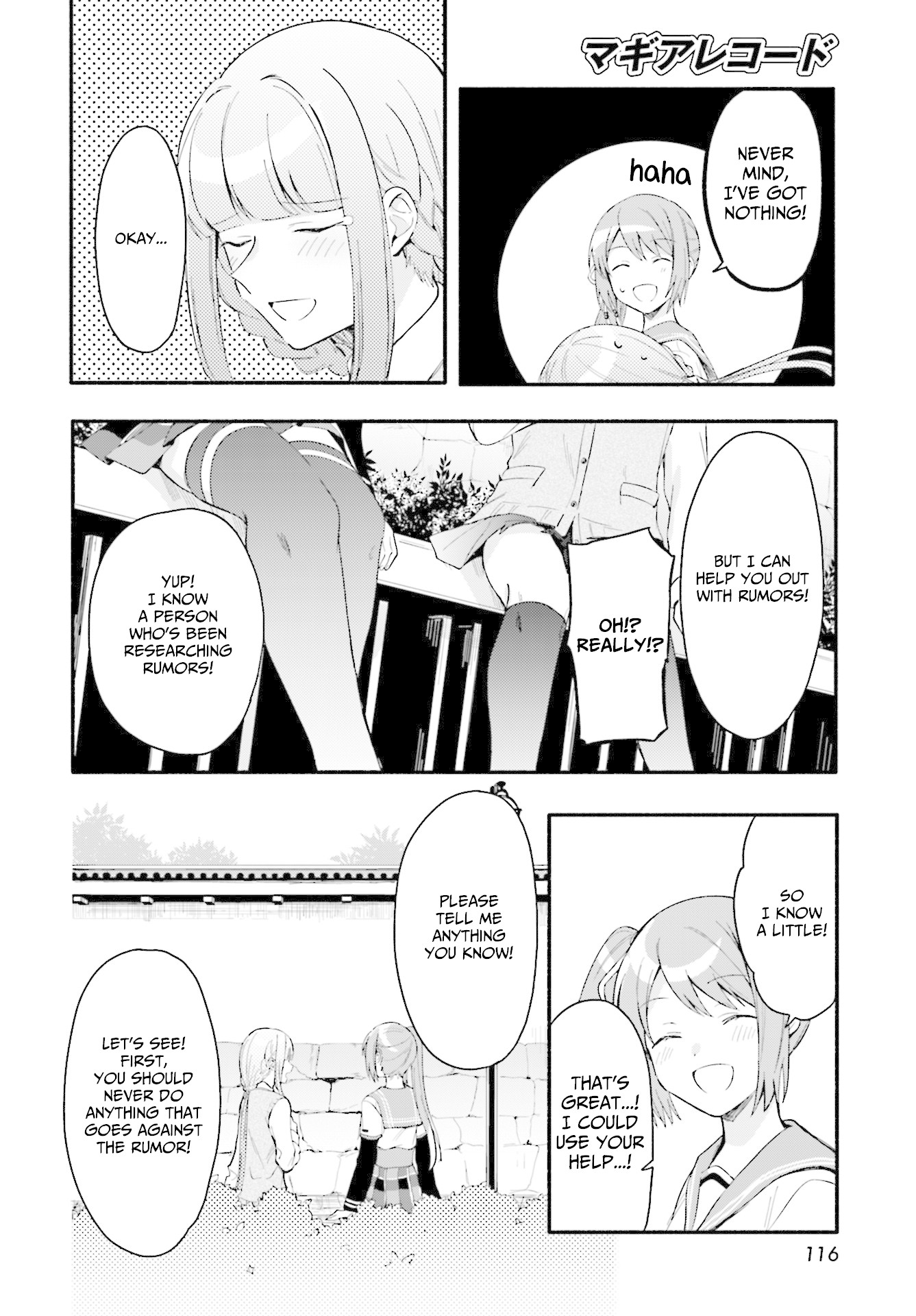 Magia Record Chapter 11 page 14 - Chapter 11