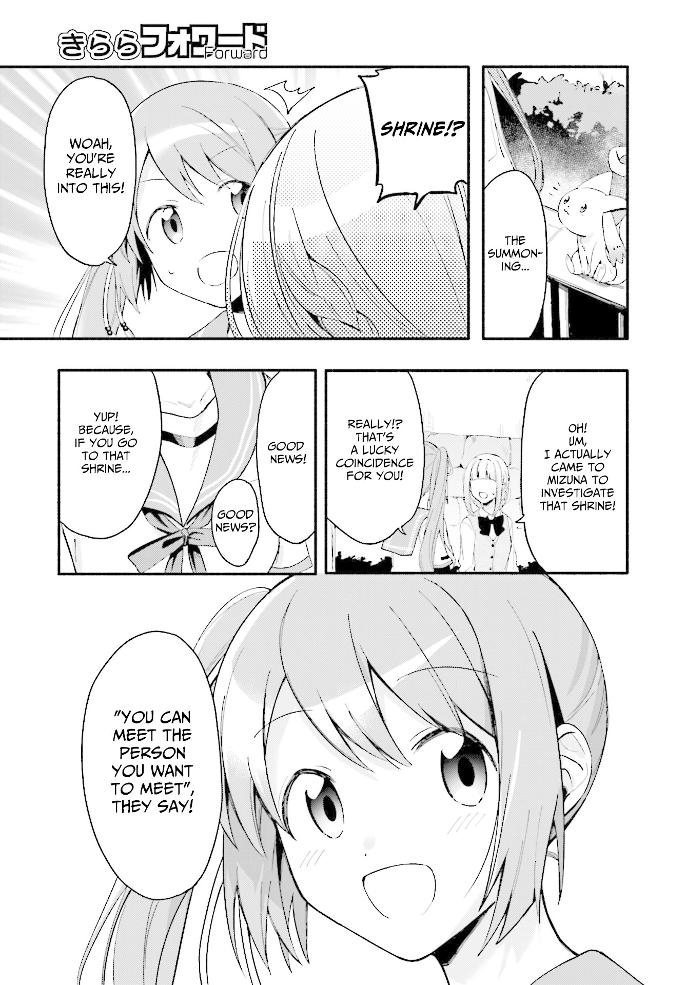 Magia Record Chapter 11 page 17 - Chapter 11