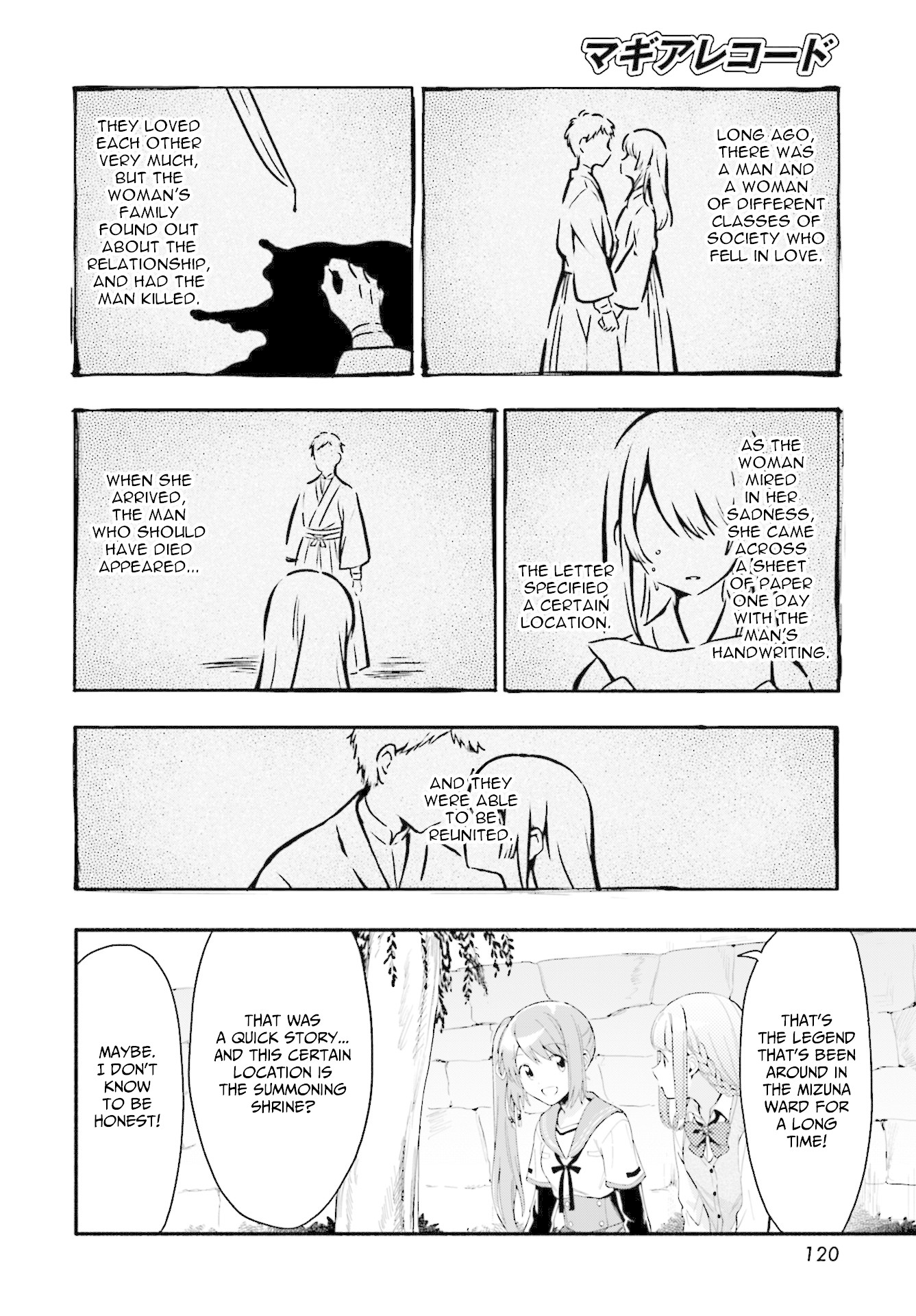 Magia Record Chapter 11 page 18 - Chapter 11