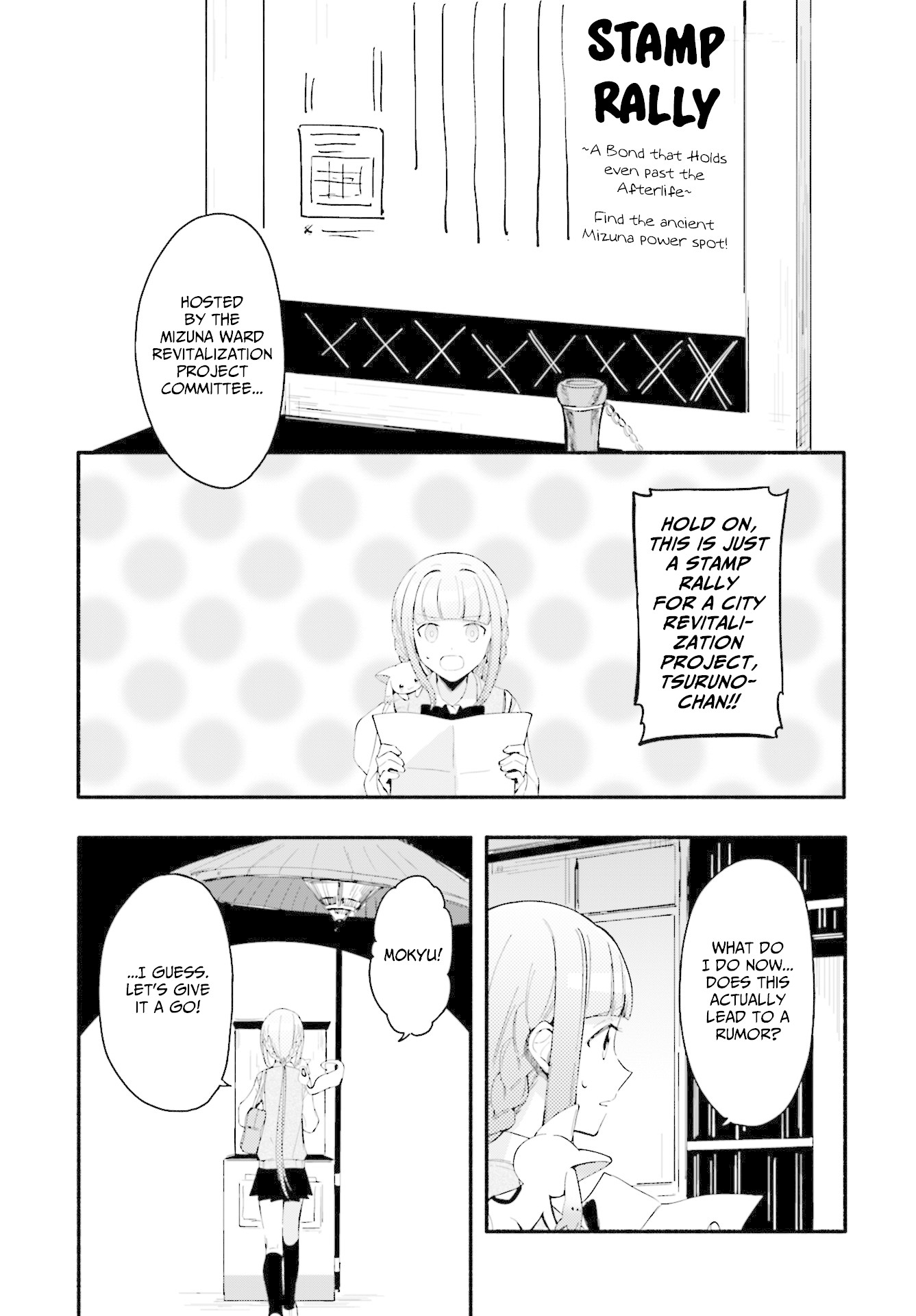 Magia Record Chapter 11 page 21 - Chapter 11