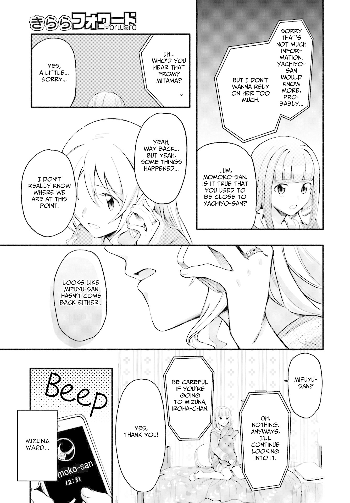 Magia Record Chapter 11 page 9 - Chapter 11