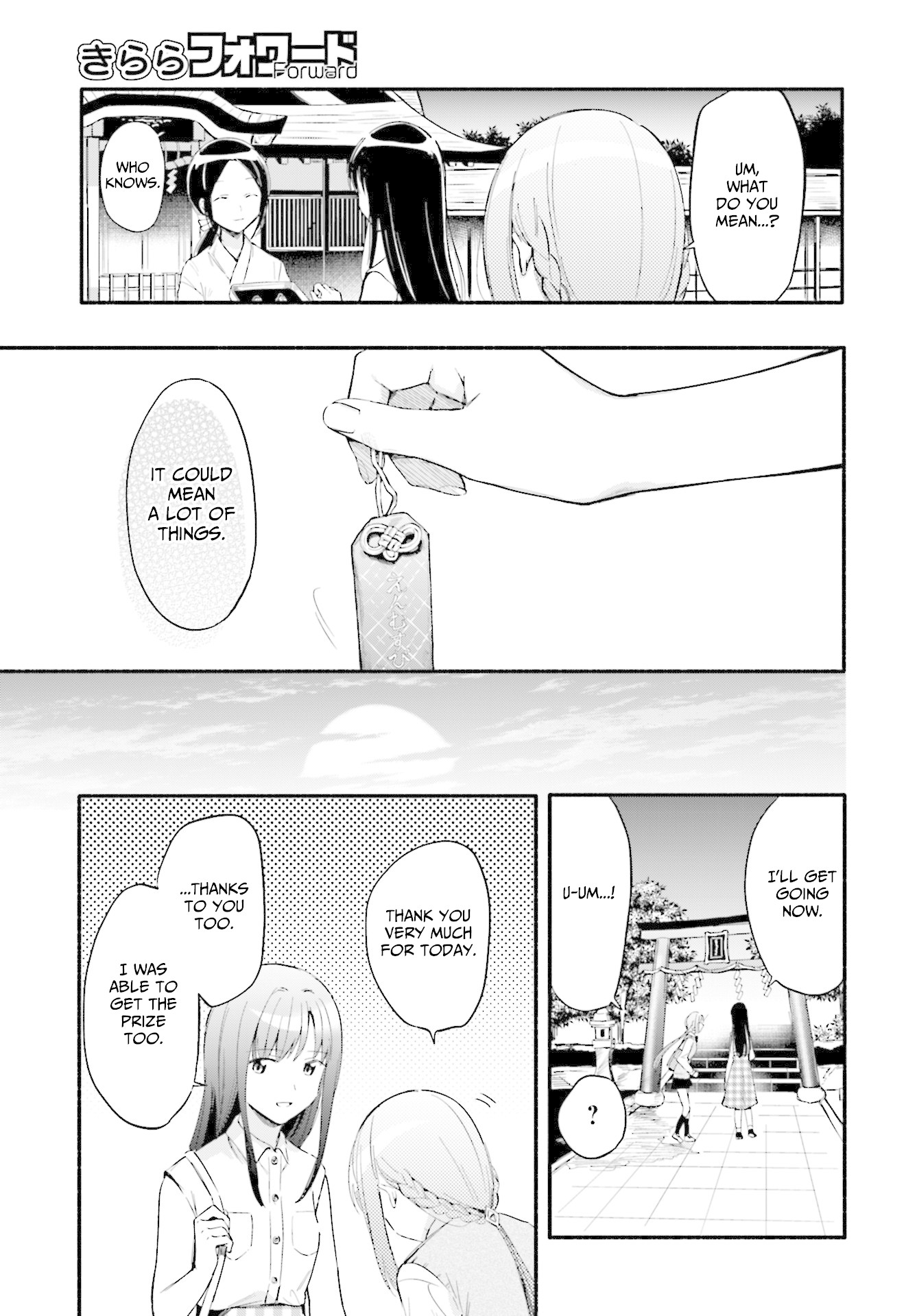 Magia Record Chapter 12 page 11 - Chapter 12