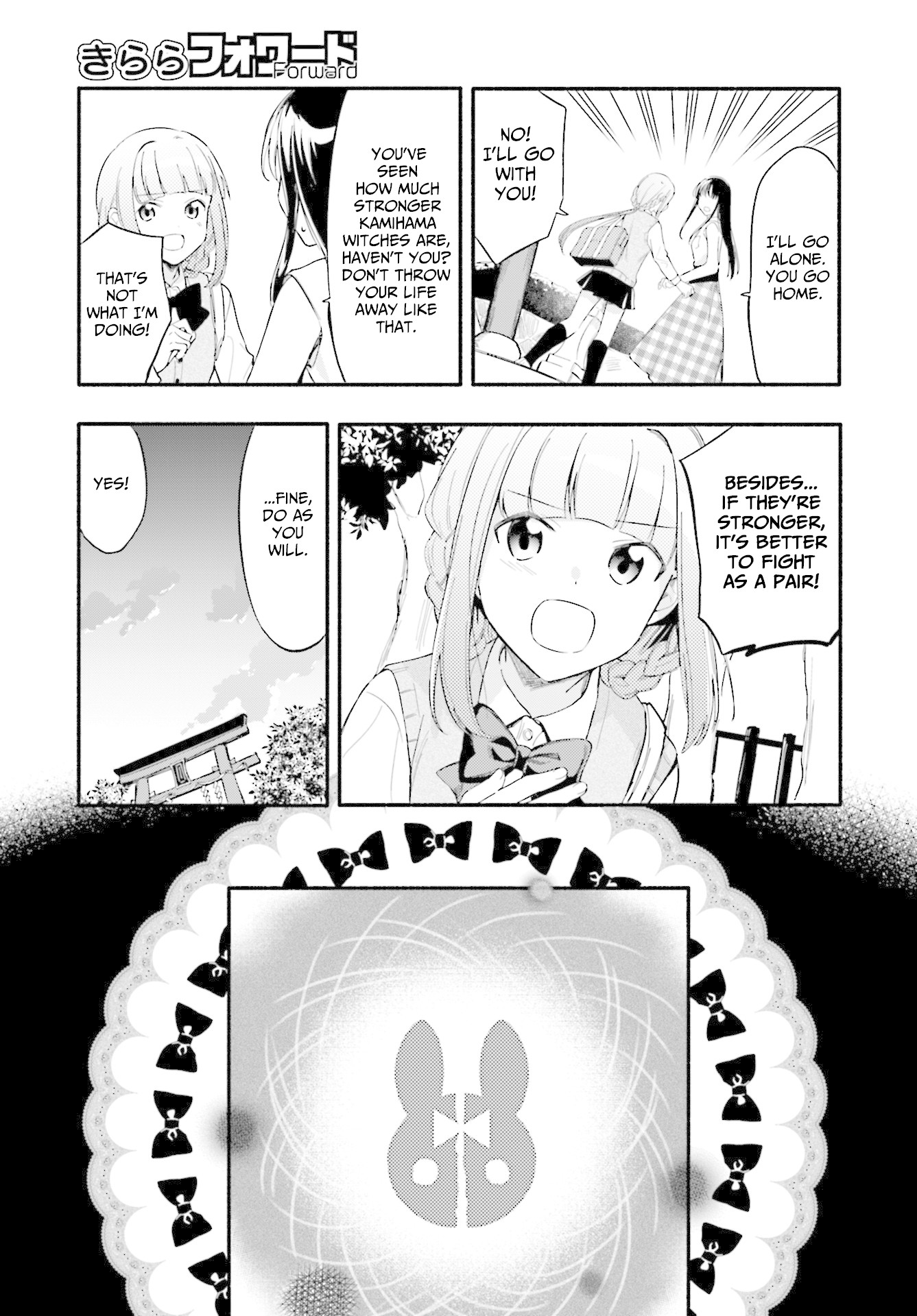 Magia Record Chapter 12 page 13 - Chapter 12