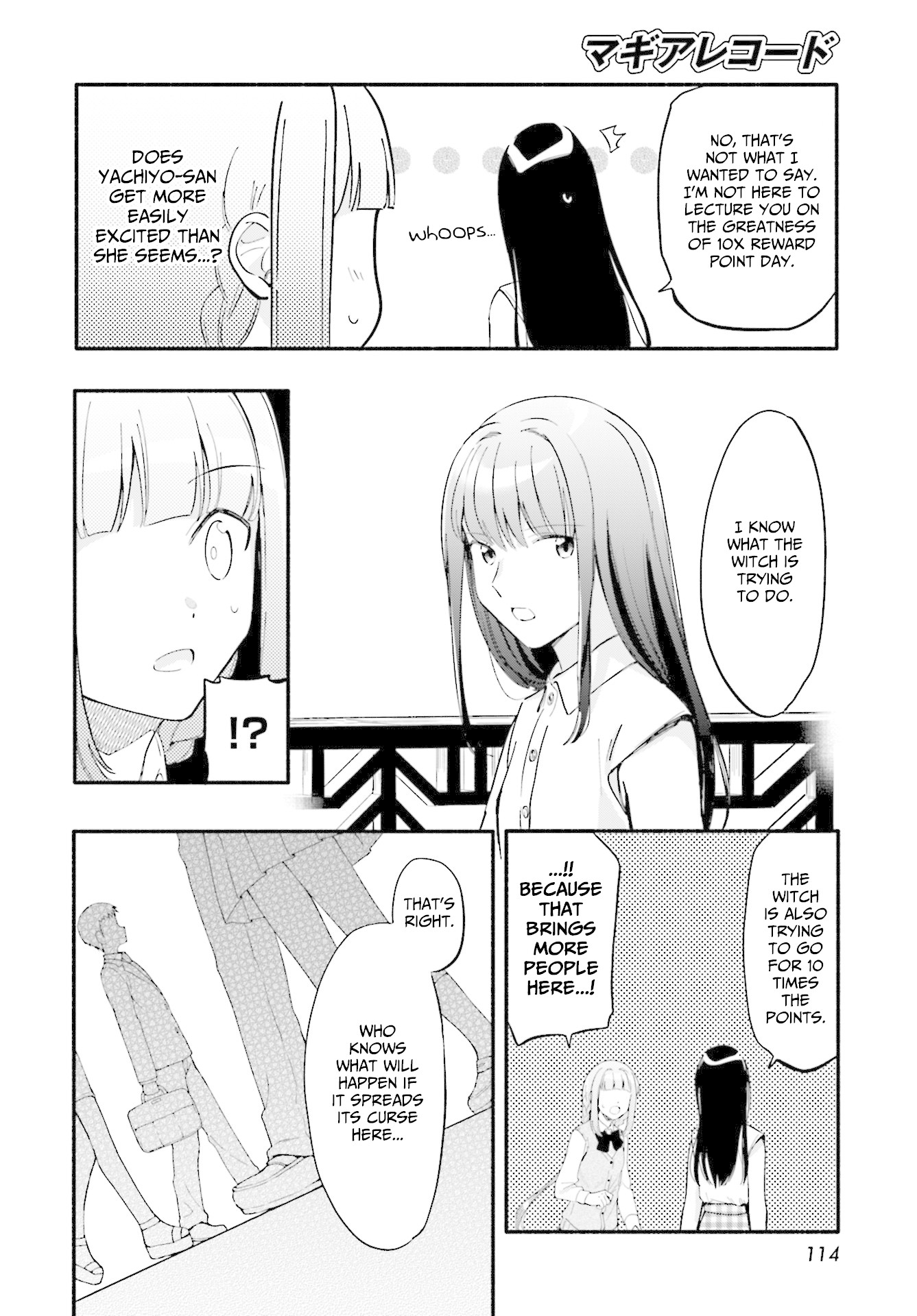 Magia Record Chapter 12 page 16 - Chapter 12