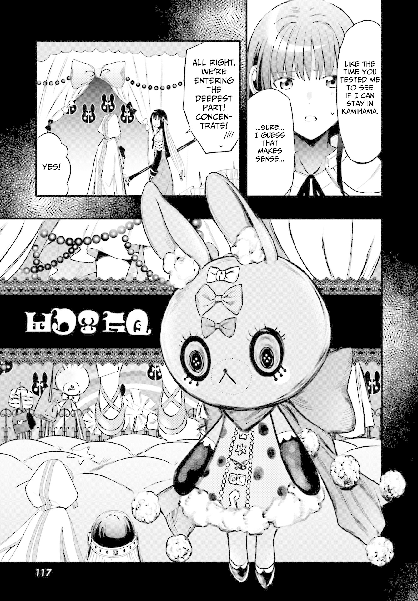 Magia Record Chapter 12 page 19 - Chapter 12