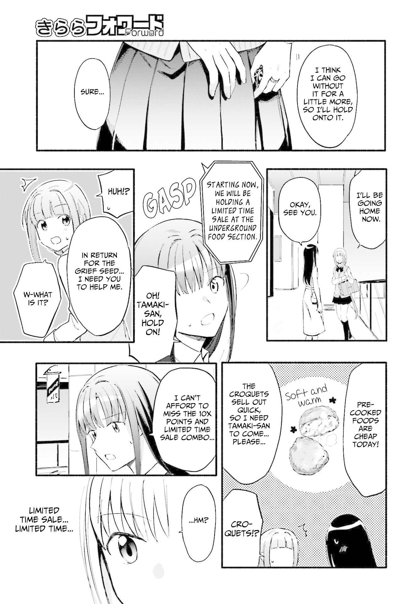 Magia Record Chapter 12 page 23 - Chapter 12