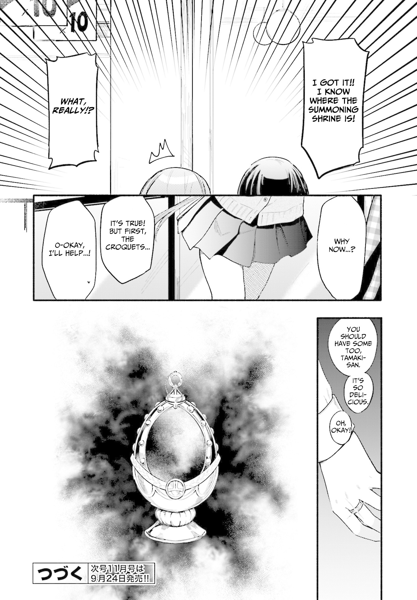 Magia Record Chapter 12 page 24 - Chapter 12