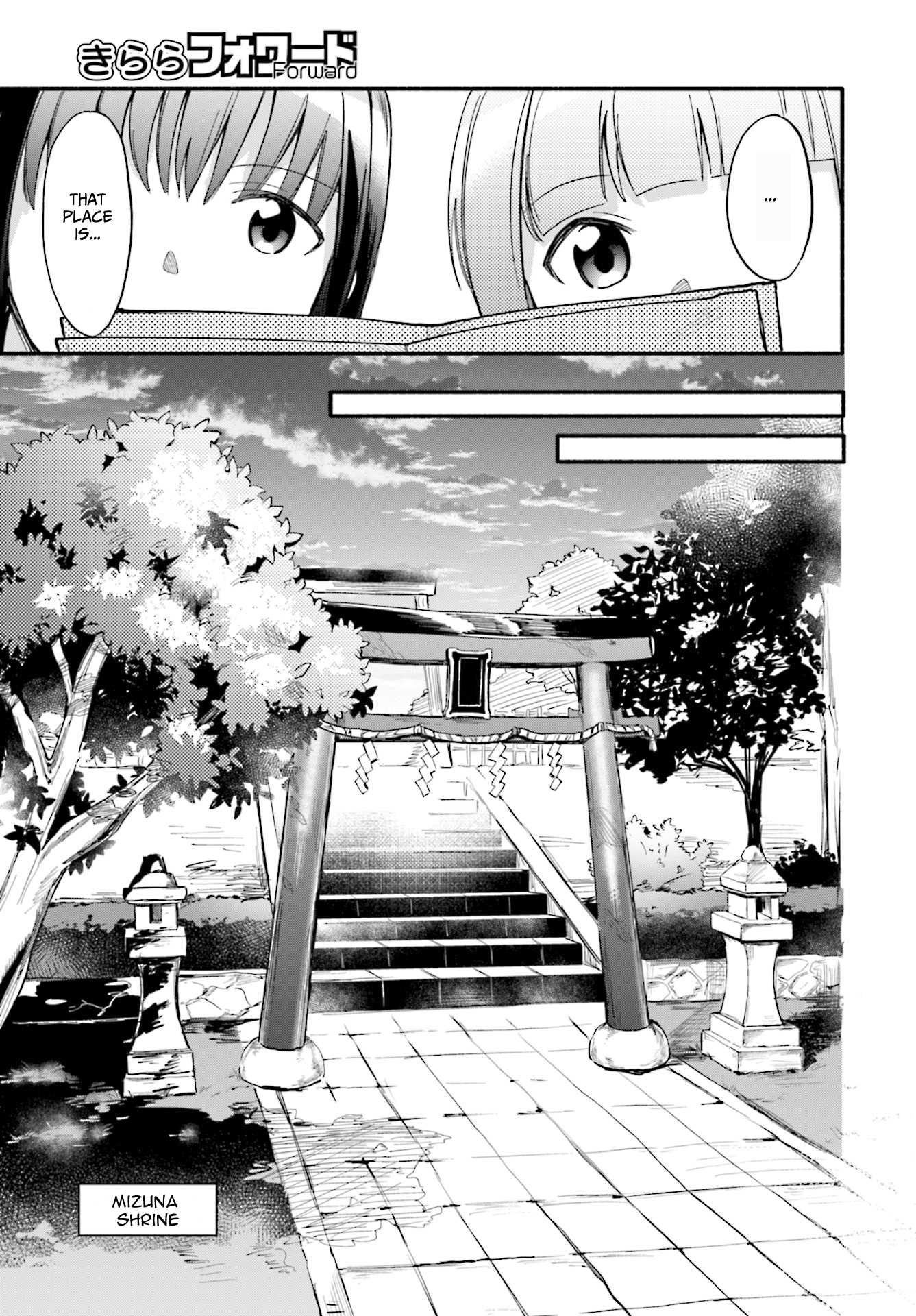 Magia Record Chapter 12 page 5 - Chapter 12