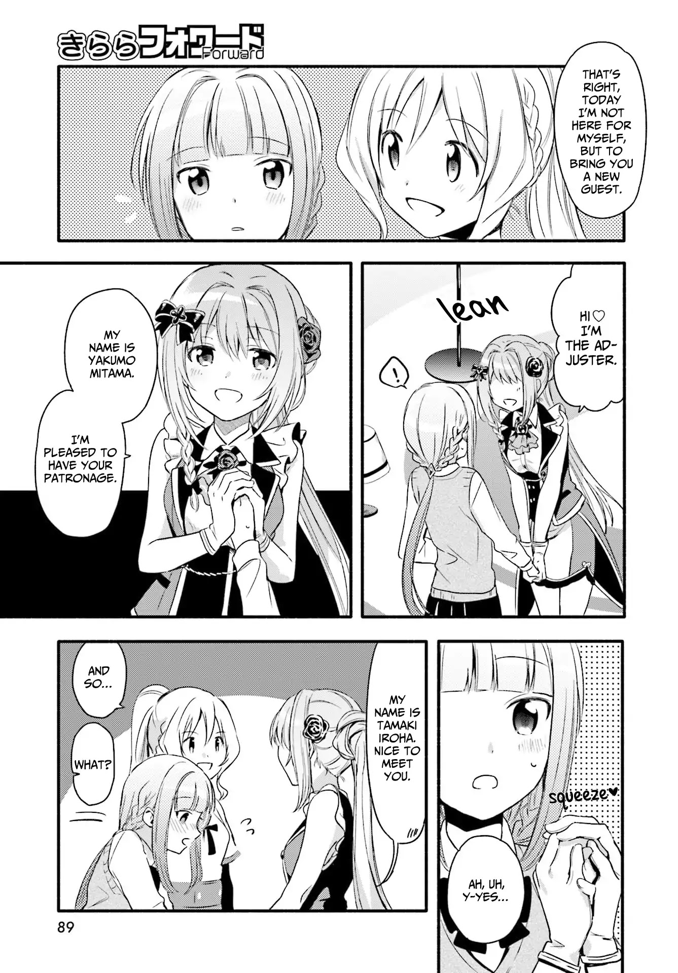 Magia Record Chapter 2 page 11 - Chapter 2