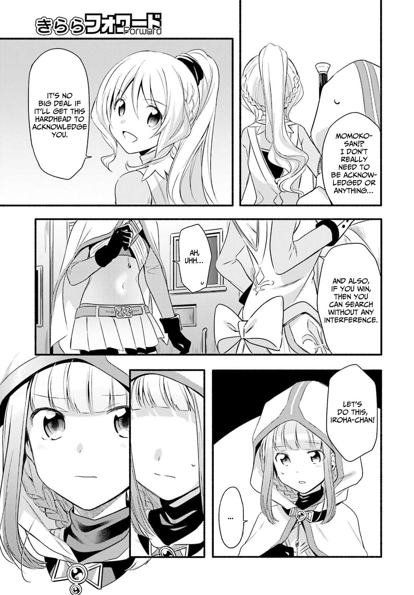 Magia Record Chapter 3 page 17 - Chapter 3