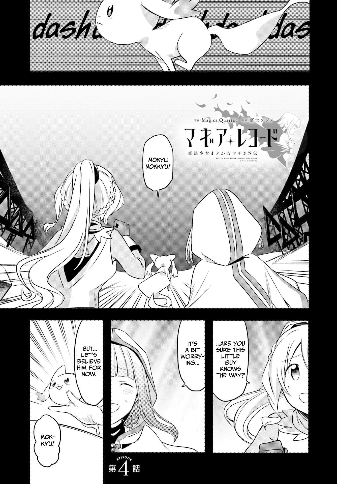 Magia Record Chapter 4 page 1 - Chapter 4