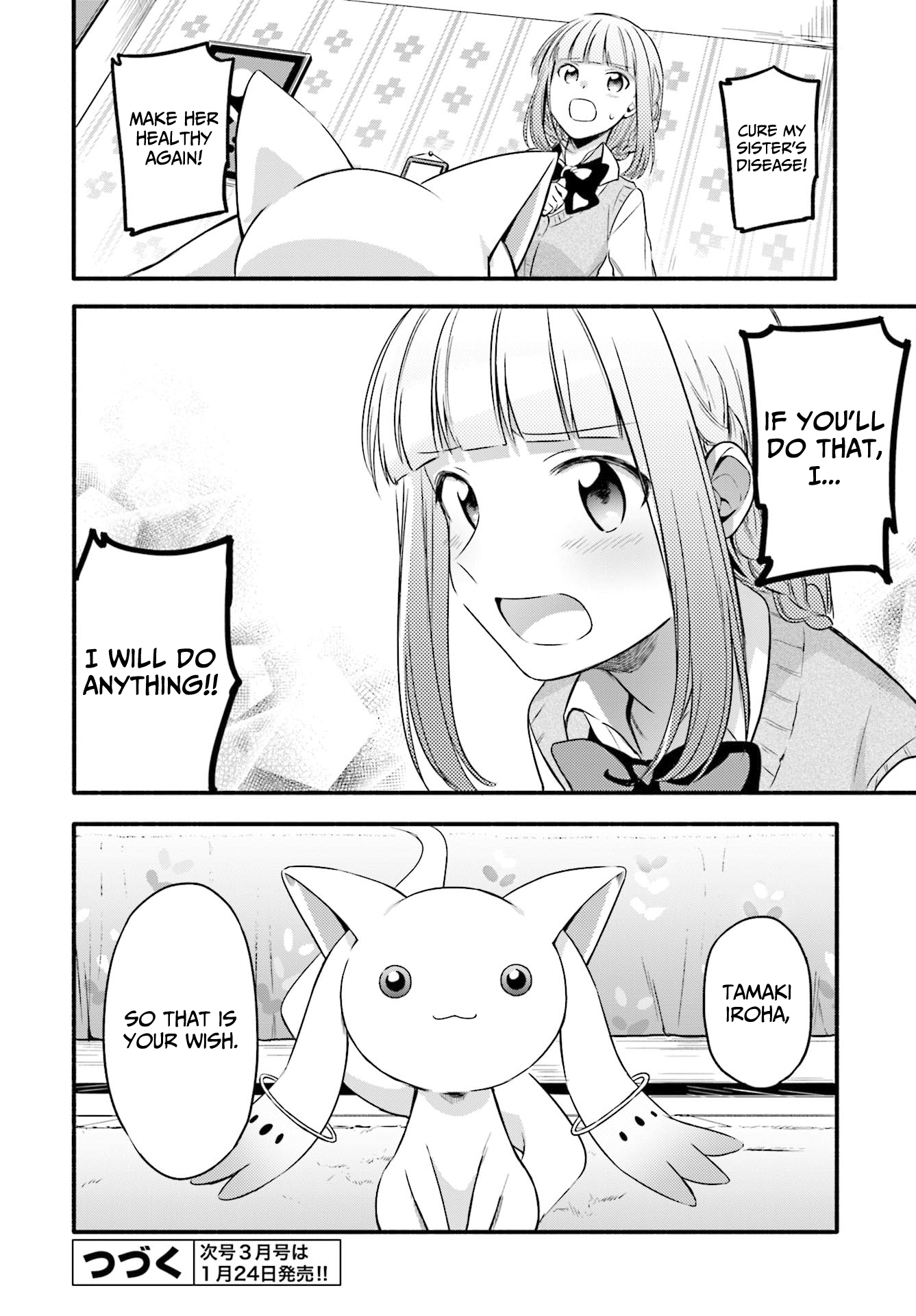Magia Record Chapter 4 page 25 - Chapter 4