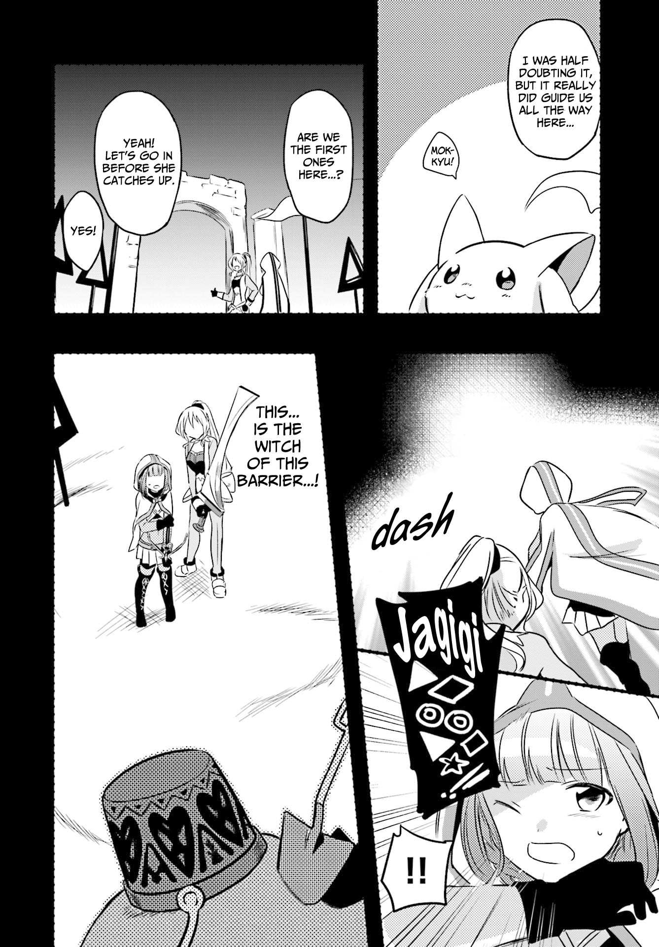 Magia Record Chapter 4 page 6 - Chapter 4