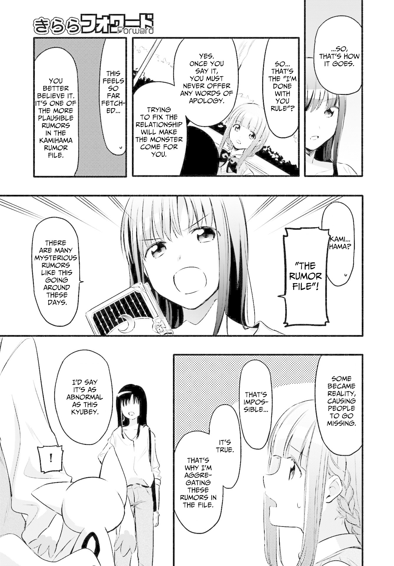 Magia Record Chapter 5 page 19 - Chapter 5
