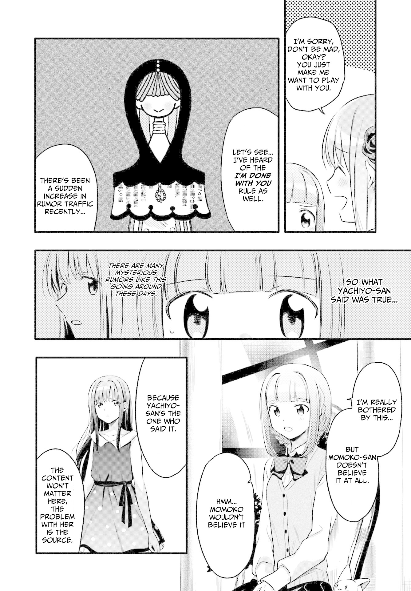 Magia Record Chapter 6 page 17 - Chapter 6