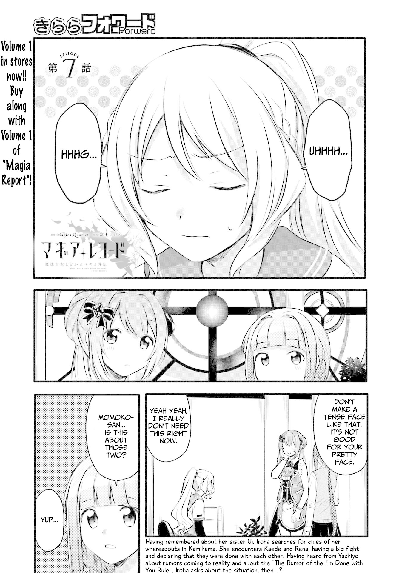 Magia Record Chapter 7 page 1 - Chapter 7