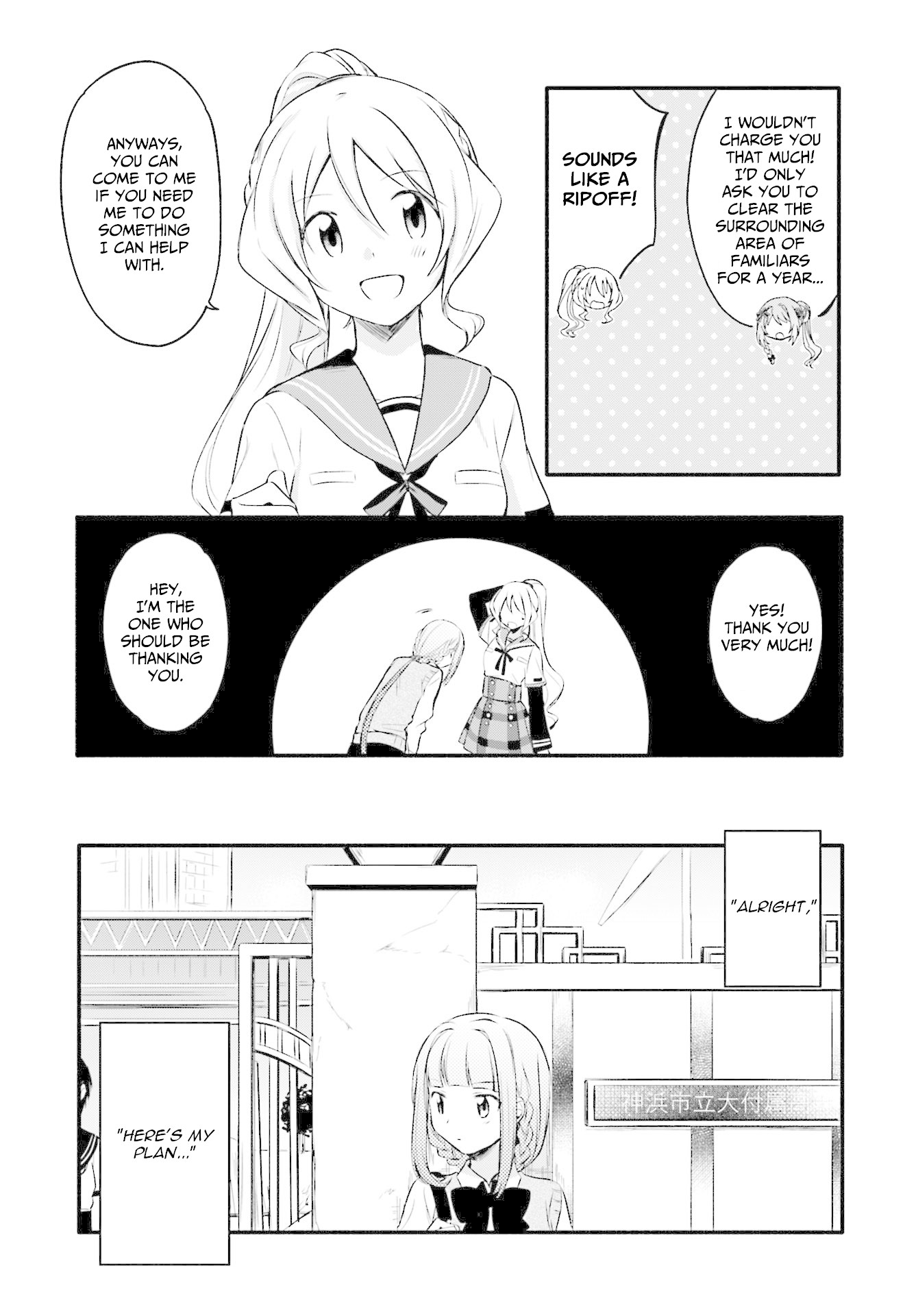 Magia Record Chapter 7 page 17 - Chapter 7