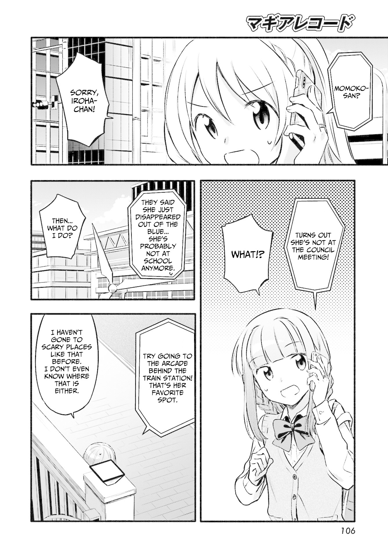 Magia Record Chapter 7 page 20 - Chapter 7
