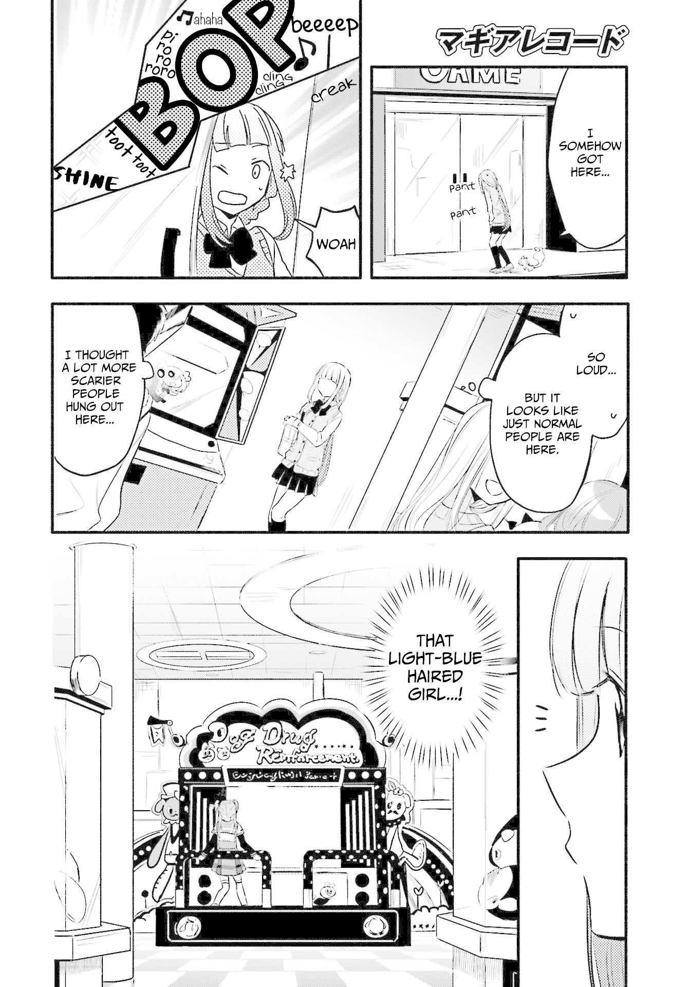 Magia Record Chapter 7 page 22 - Chapter 7
