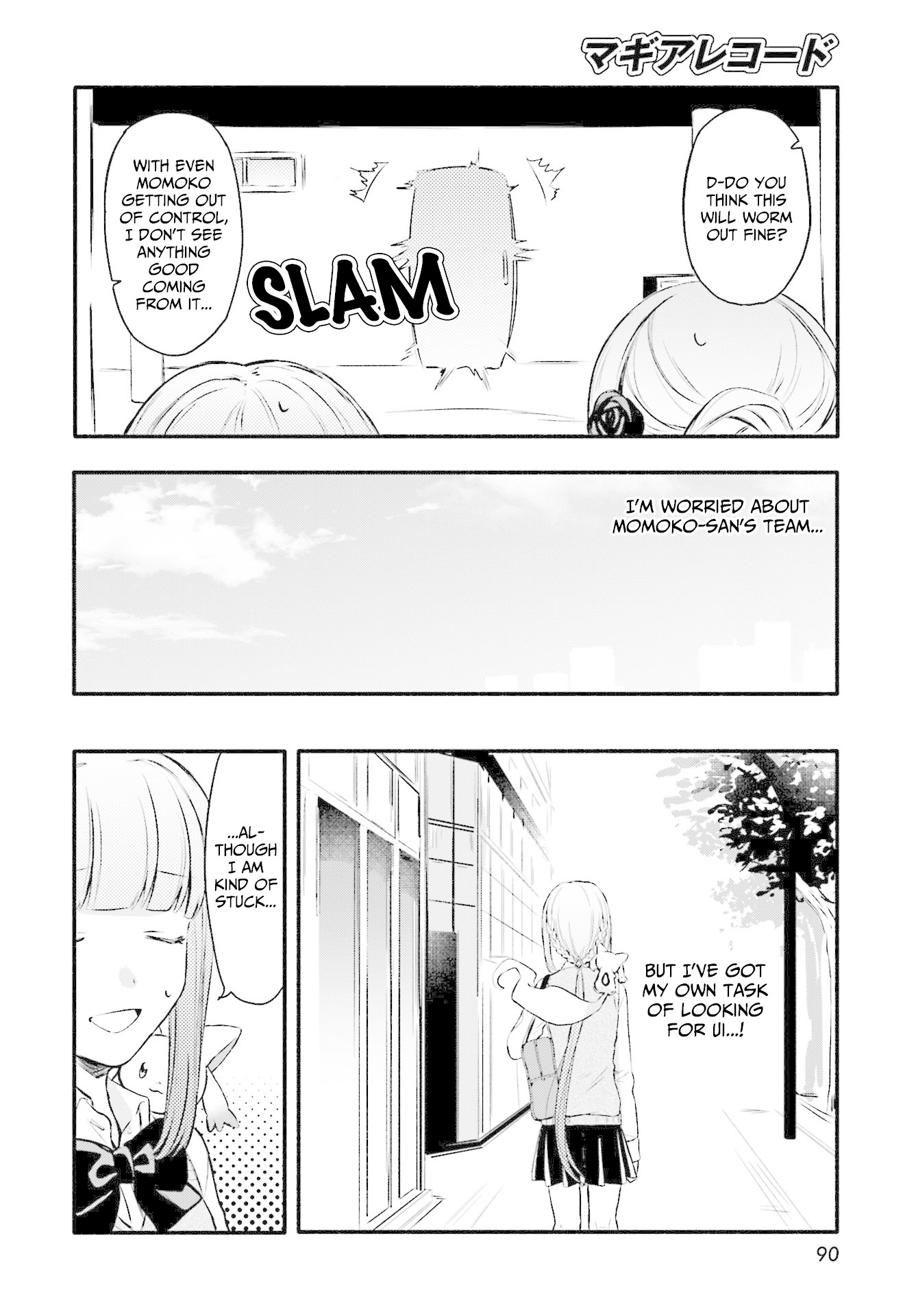 Magia Record Chapter 7 page 4 - Chapter 7