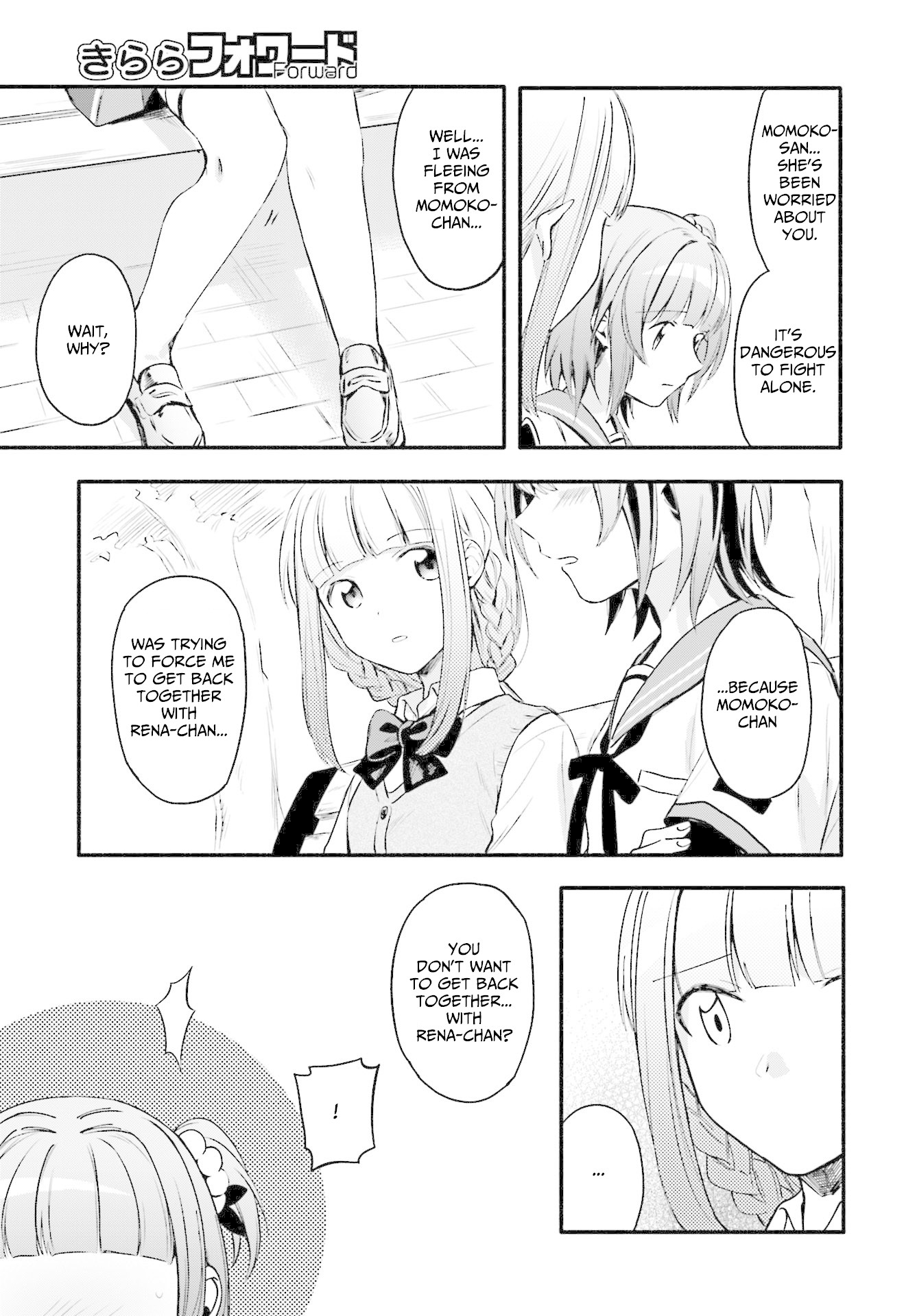 Magia Record Chapter 7 page 9 - Chapter 7