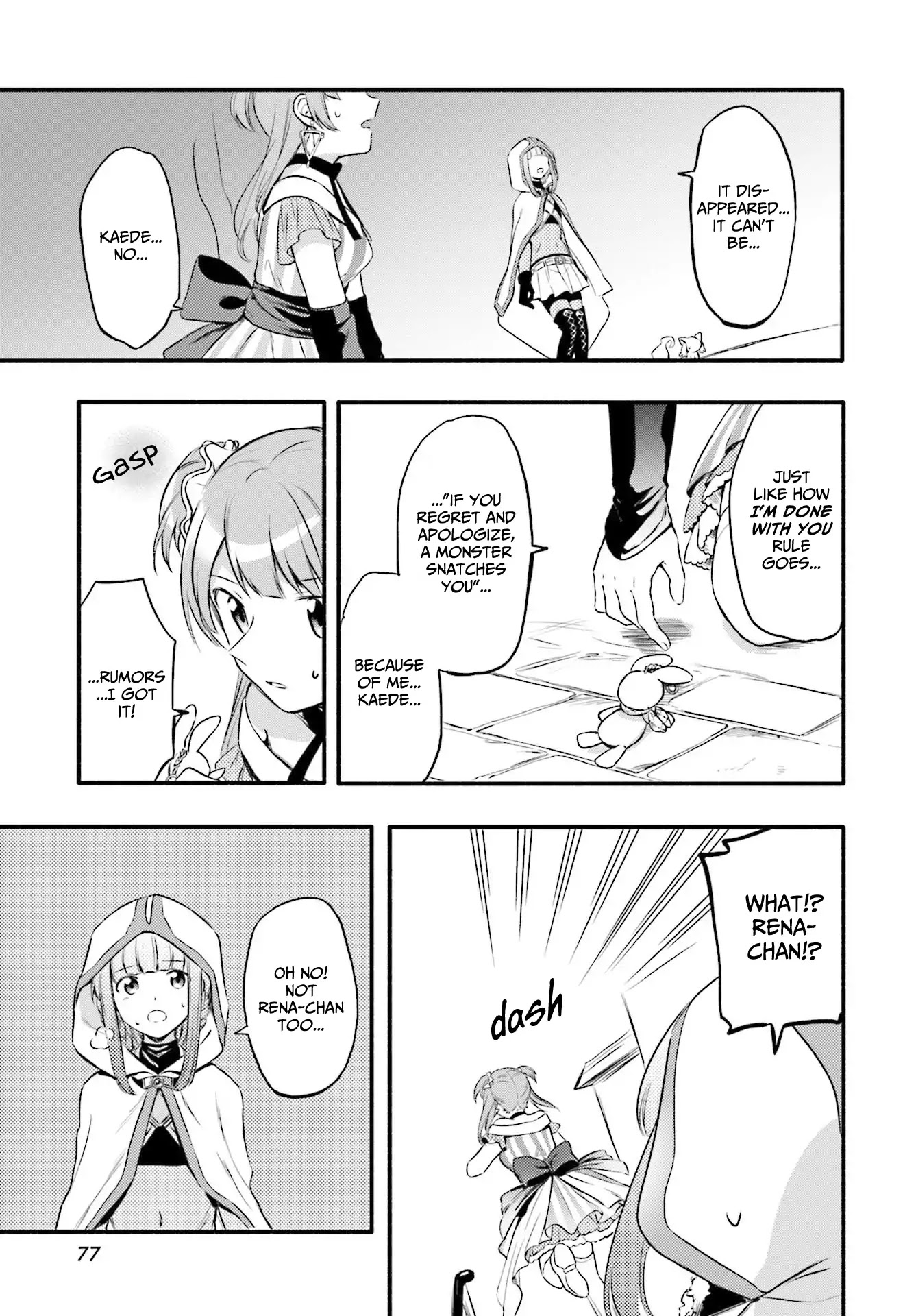 Magia Record Chapter 8 page 17 - Chapter 8