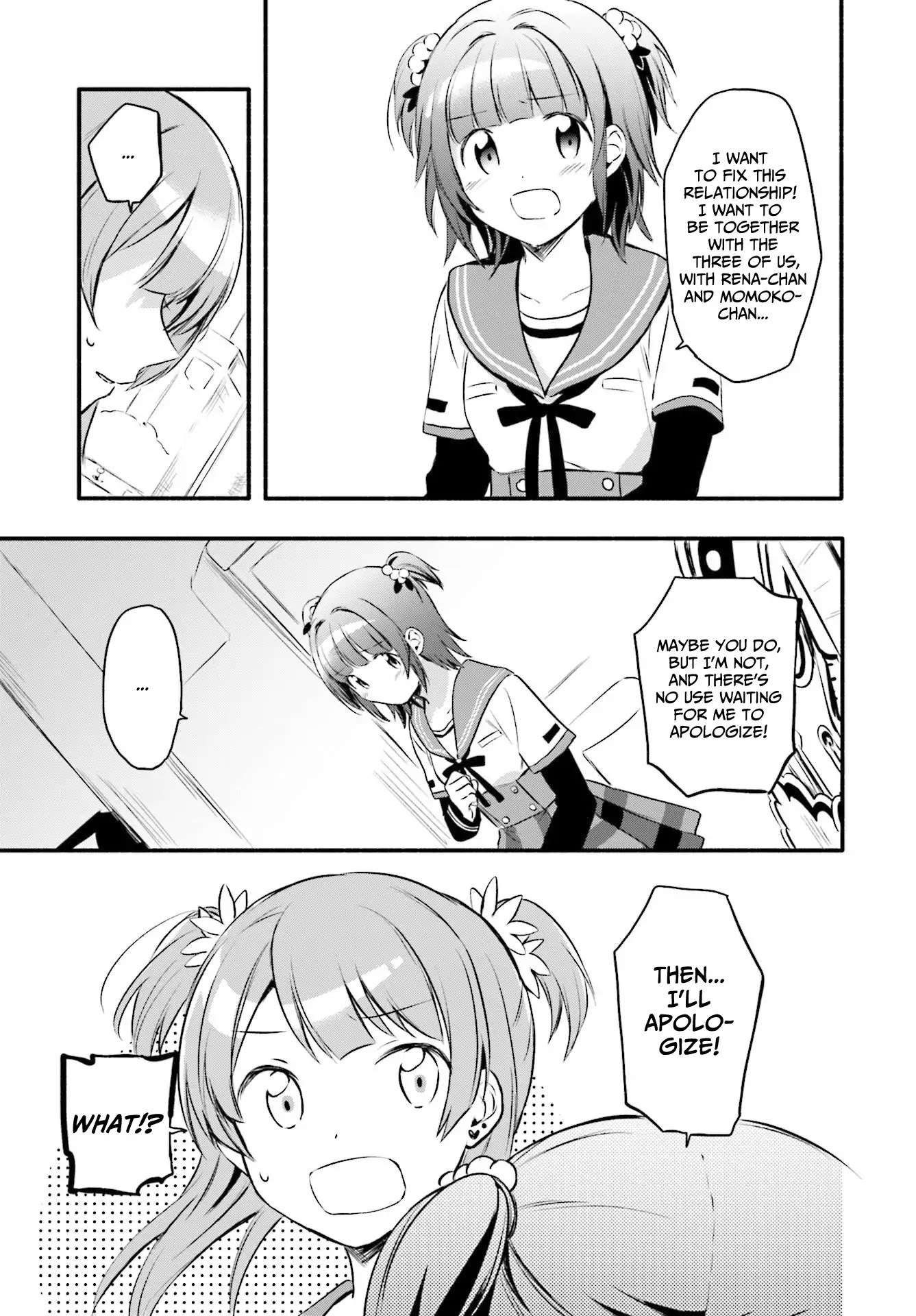 Magia Record Chapter 8 page 3 - Chapter 8