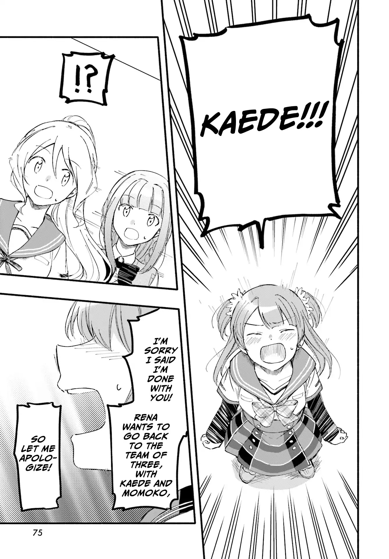 Magia Record Chapter 9 page 13 - Chapter 9