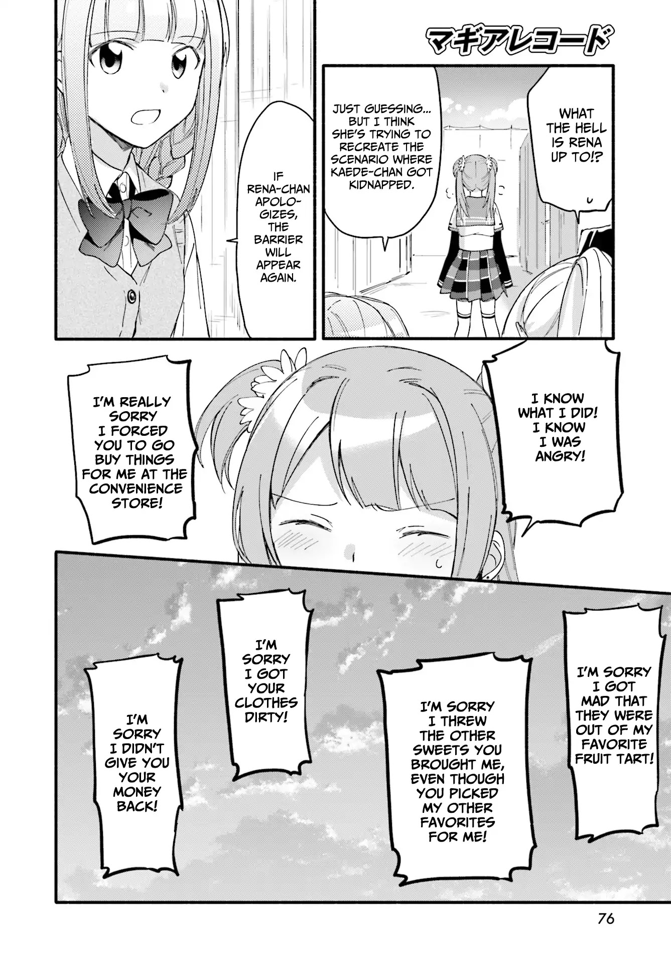 Magia Record Chapter 9 page 14 - Chapter 9