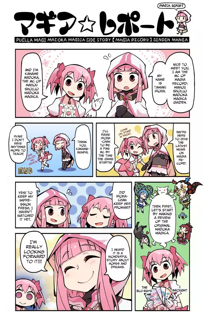 Magia Report Chapter 1.1 page 1 - Vol.1 Chapter 1