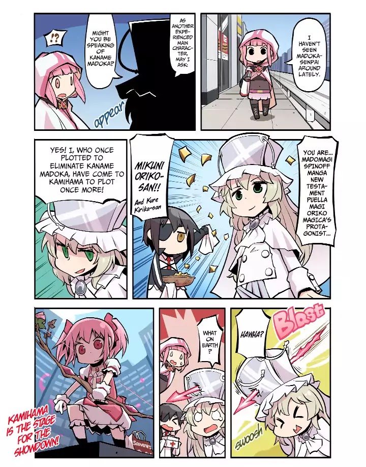 Magia Report Chapter 1.12 page 1 - Vol.1 Chapter 12