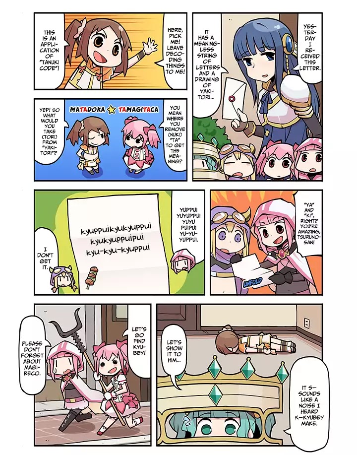 Magia Report Chapter 1.38 page 1 - Vol.1 Chapter 38