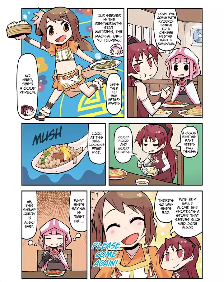 Magia Report Chapter 1.9 page 1 - Vol.1 Chapter 9