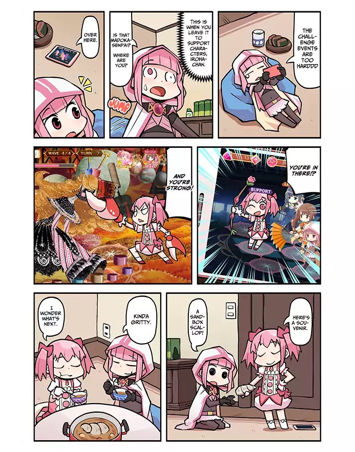 Magia Report Chapter 2.11 page 1 - Vol.2 Chapter 11