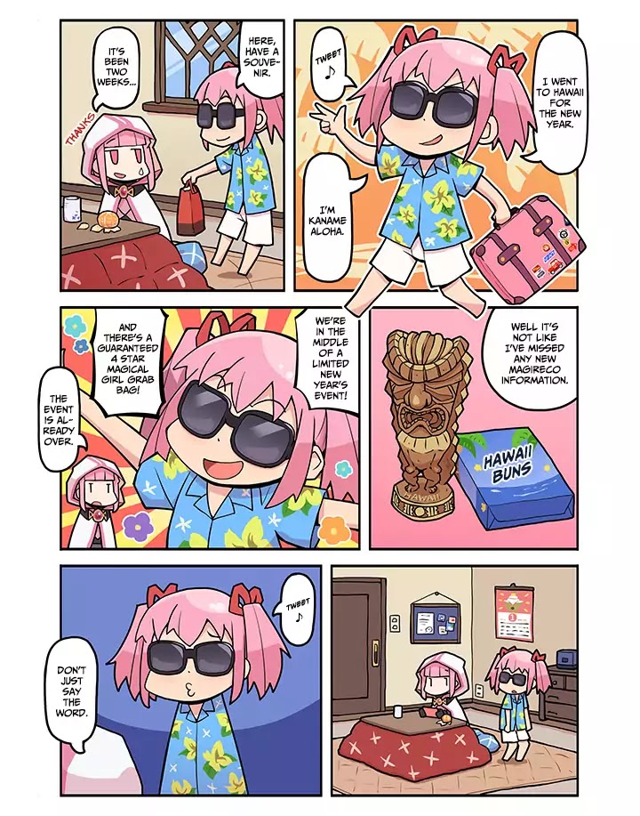 Magia Report Chapter 2.16 page 1 - Vol.2 Chapter 16