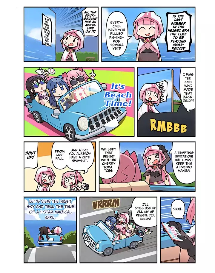 Magia Report Chapter 2.43 page 1 - Vol.2 Chapter 43
