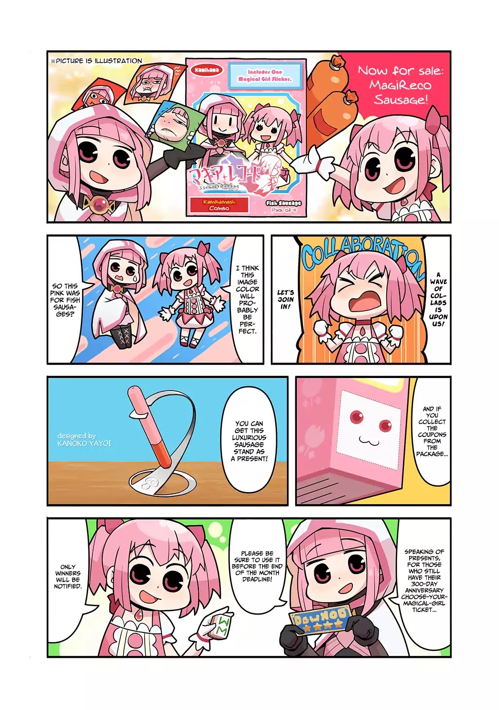 Magia Report Chapter 2.52 page 1 - Vol.2 Chapter 52
