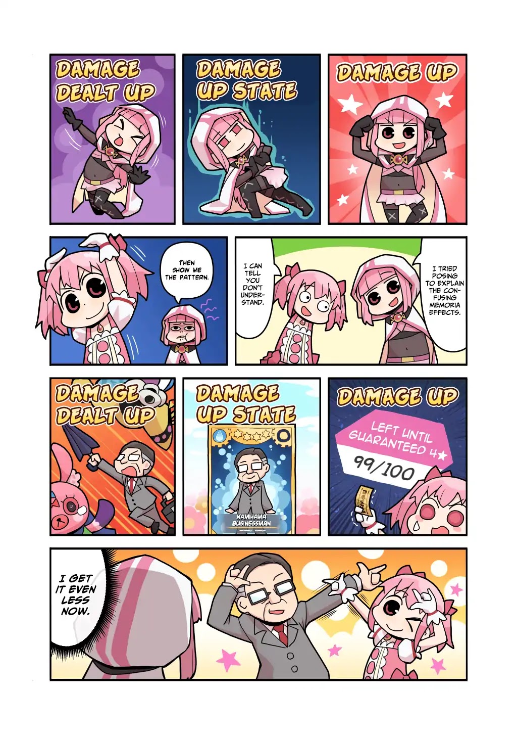 Magia Report Chapter 2.59 page 1 - Vol.2 Chapter 59