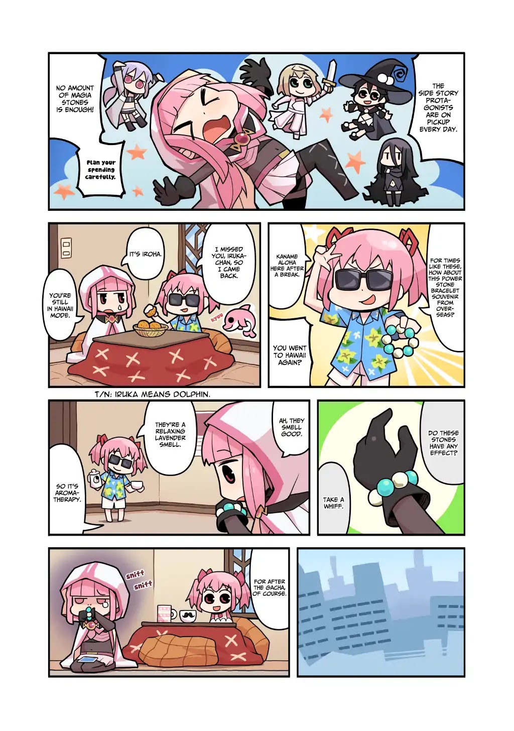 Magia Report Chapter 2.66 page 1 - Vol.2 Chapter 66