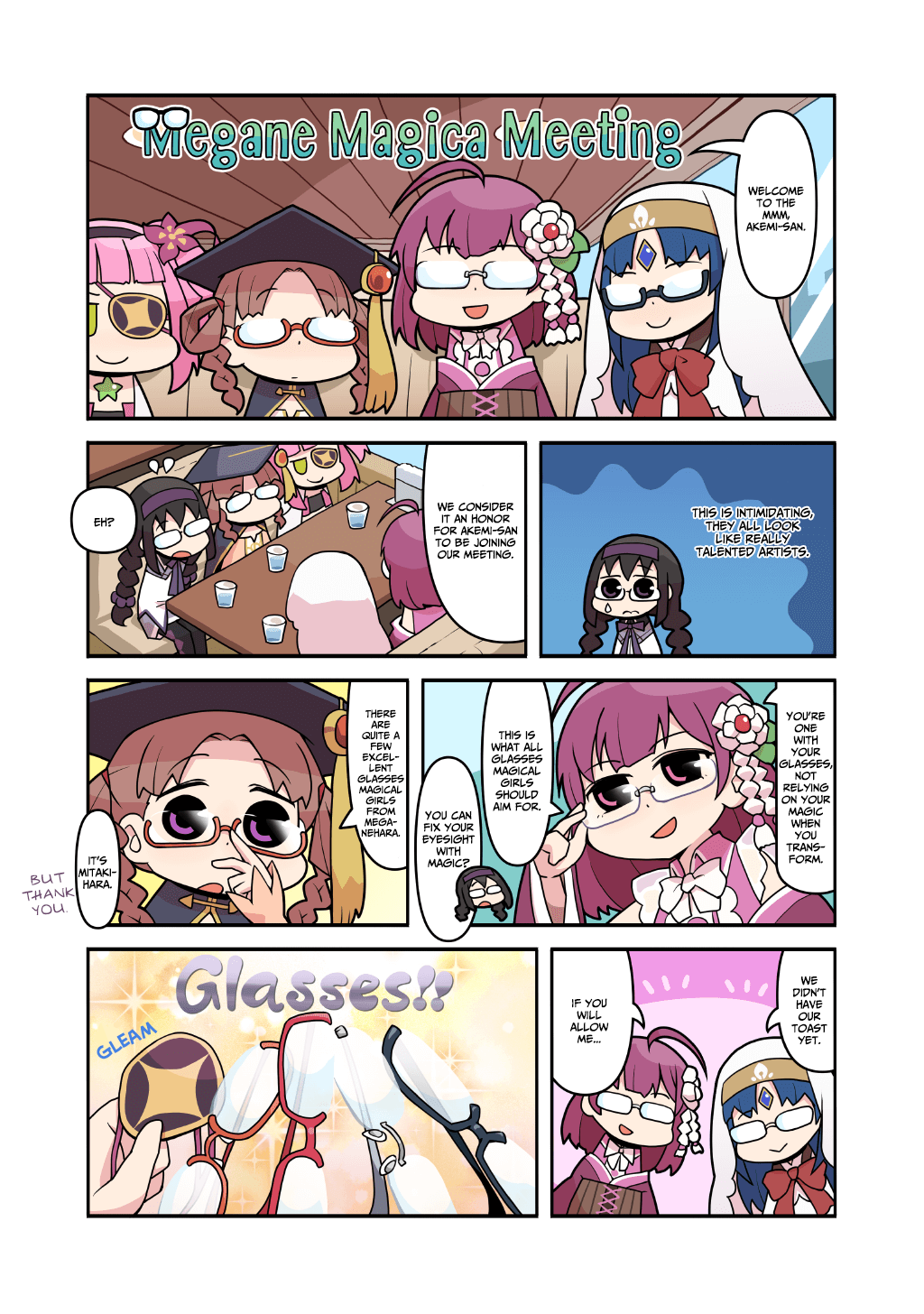 Magia Report Chapter 2.67 page 1 - Vol. 2 Chapter 67