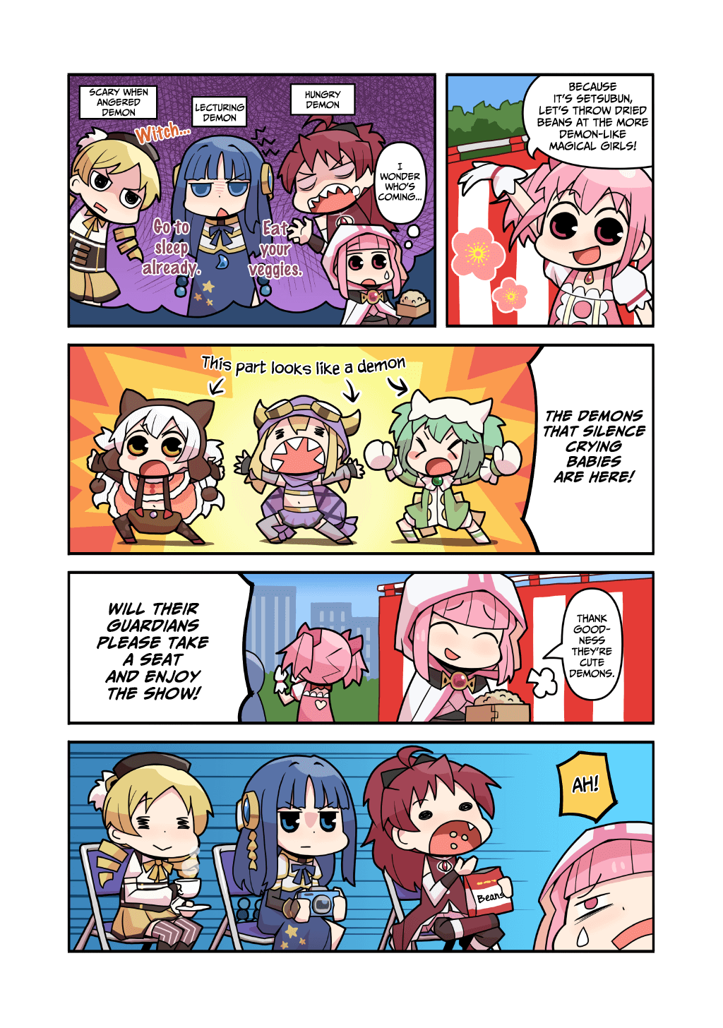 Magia Report Chapter 2.70 page 1 - Vol.2 Chapter 70