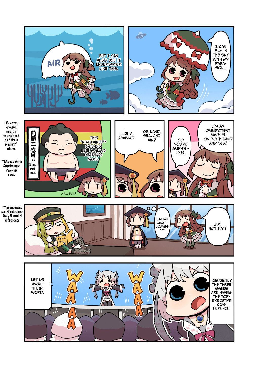 Magia Report Chapter 2.73 page 1 - Vol.2 Chapter 73