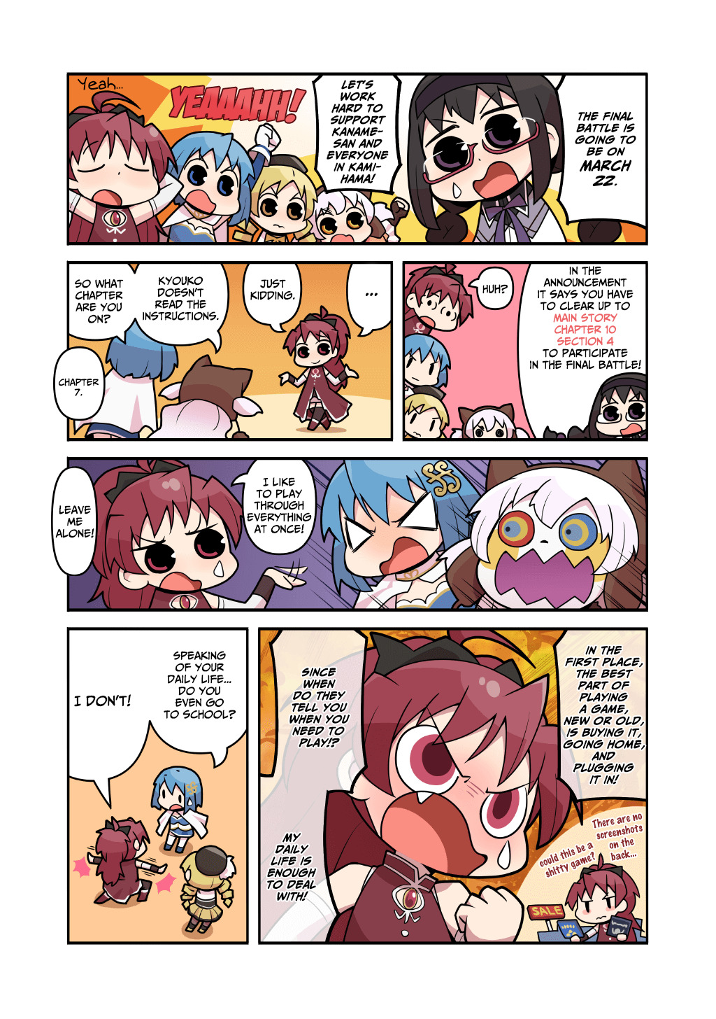 Magia Report Chapter 2.75 page 1 - Vol.2 Chapter 75