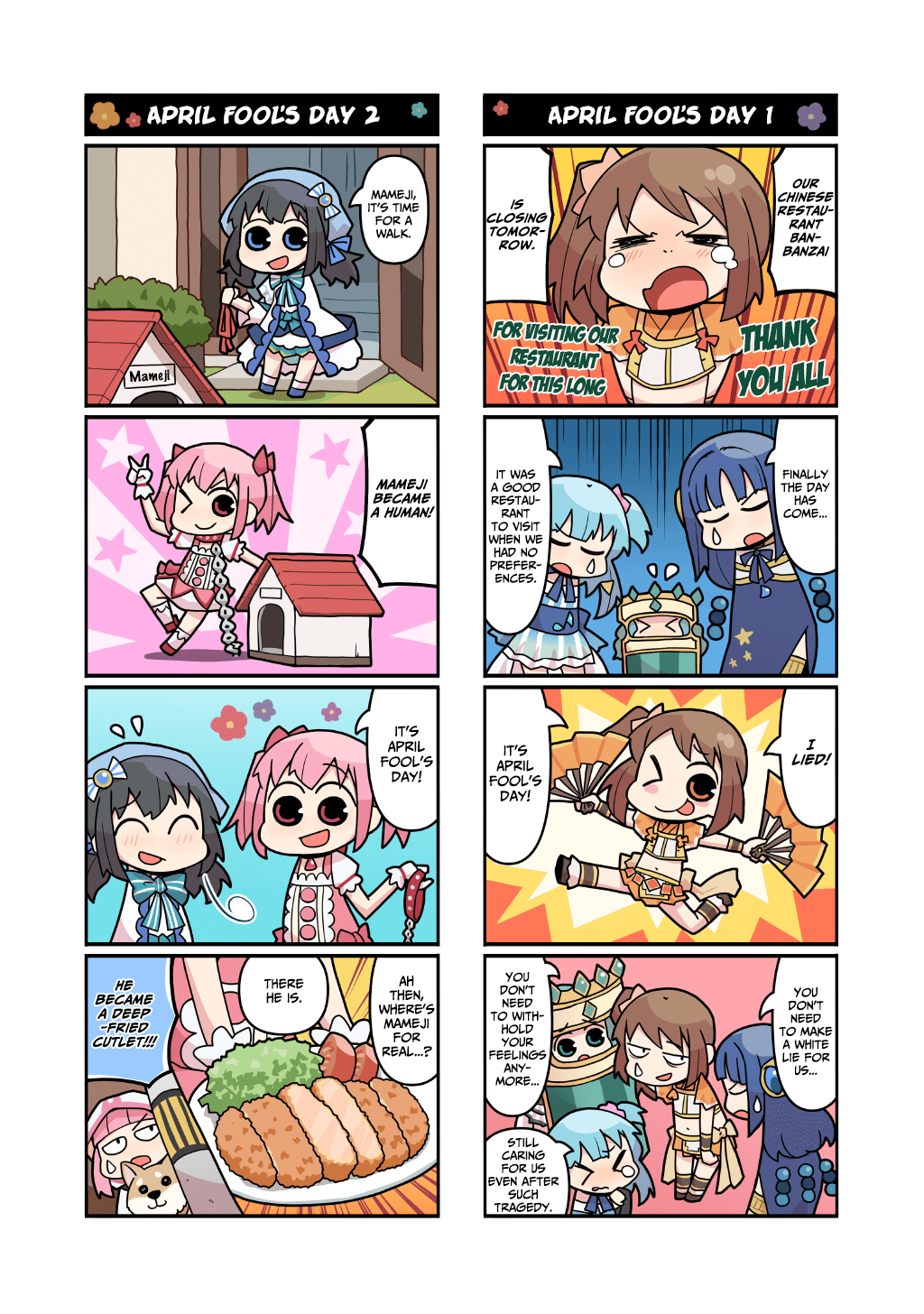 Magia Report Chapter 2.78 page 1 - Vol.2 Chapter 78