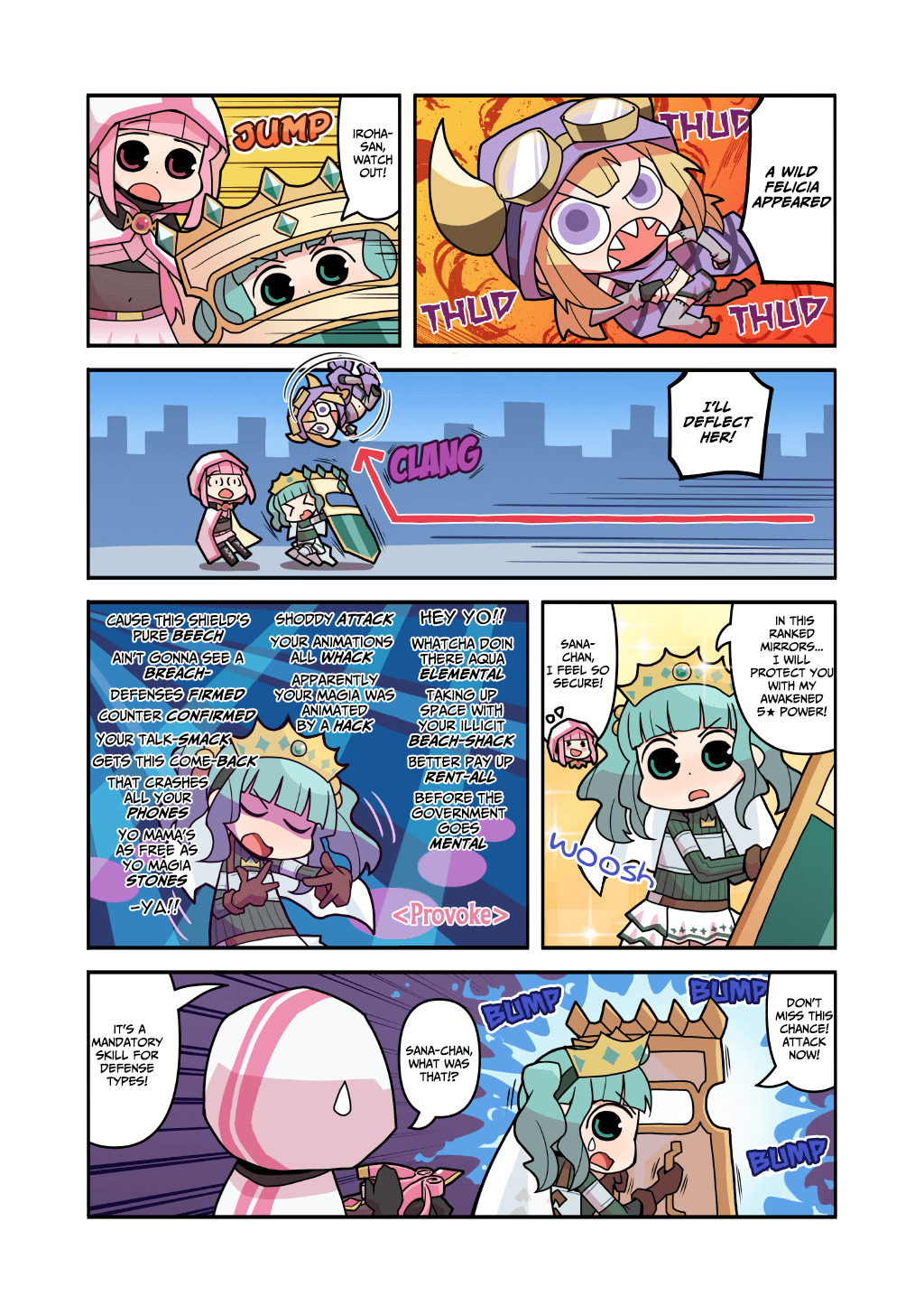 Magia Report Chapter 2.79 page 1 - Vol.2 Chapter 79